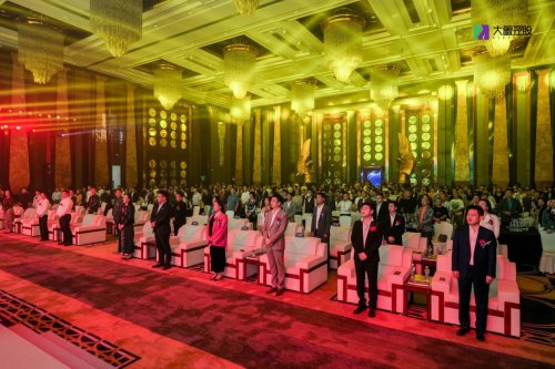 “星火启航 ·鹏城万里”美好生活生态圈私享交流会在深成功举办