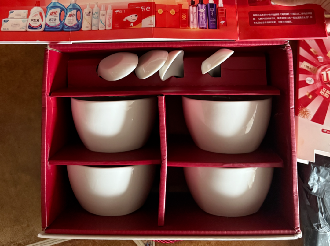 一个陌生快递藏“惊喜”，深圳一女子扫码领奖交出5.3万元“学费”