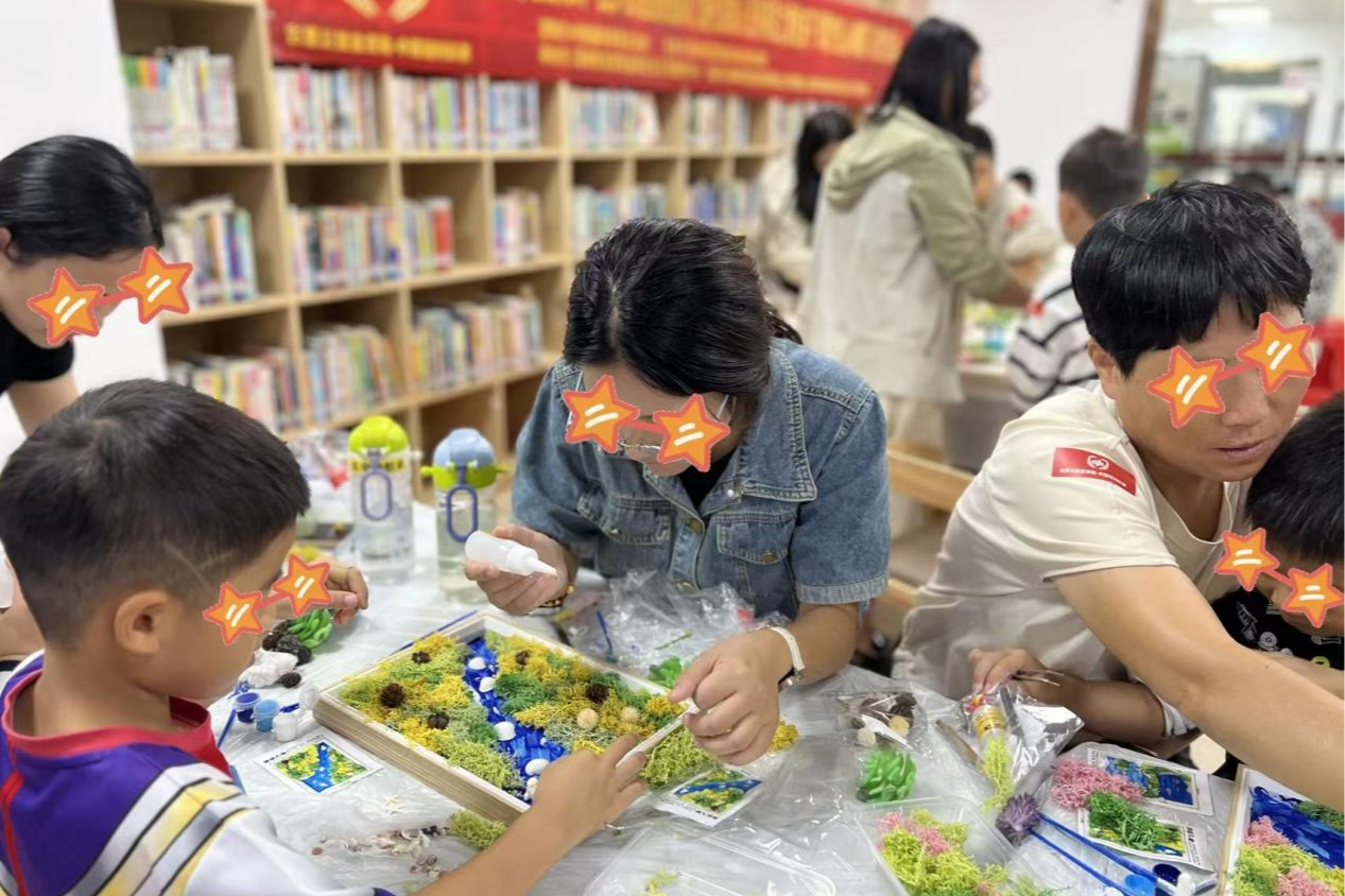指尖添新绿,共筑暖心园 西乡街道开展亲子苔藓画疗愈活动