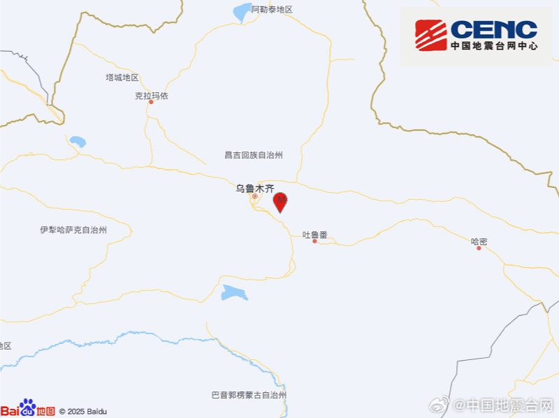 新疆乌鲁木齐市达坂城区发生3.0级地震，震源深度40千米