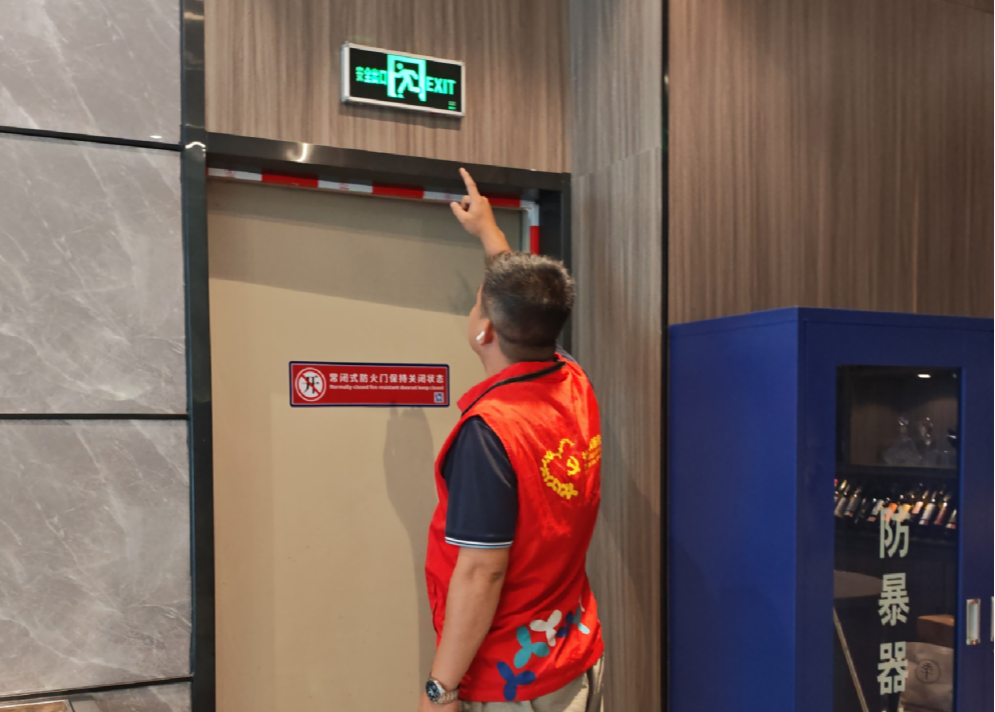 西乡富华社区开展消防安全整治,以“零容忍”护航全运安保