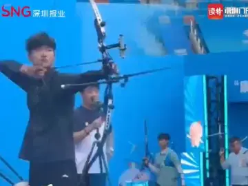 张弓搭箭 气场全开 直击全运会射箭决赛现场
