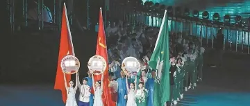 一场体育盛会 一幅湾区协同的“实景图”