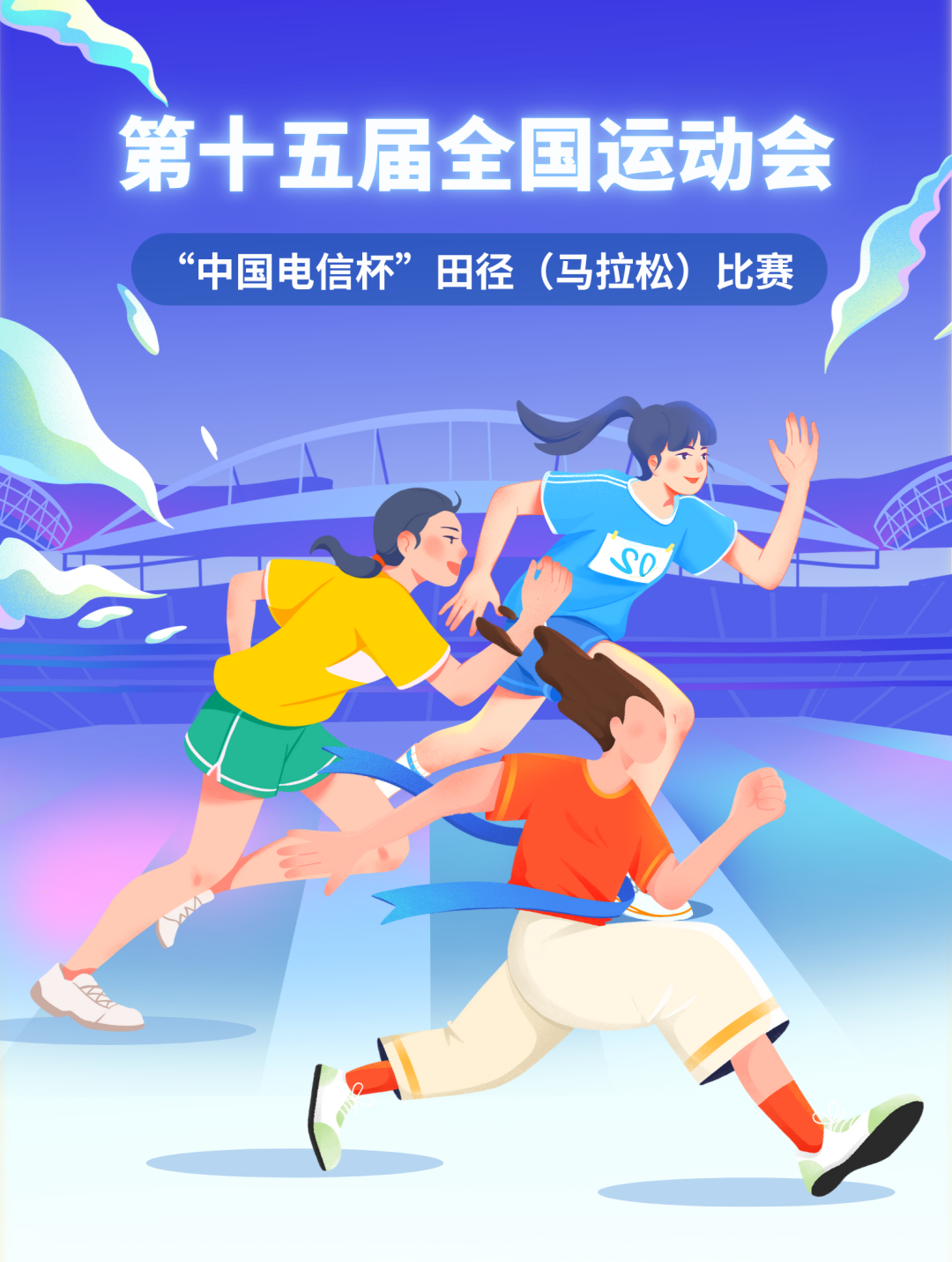 深圳湾口岸周六暂停服务9小时