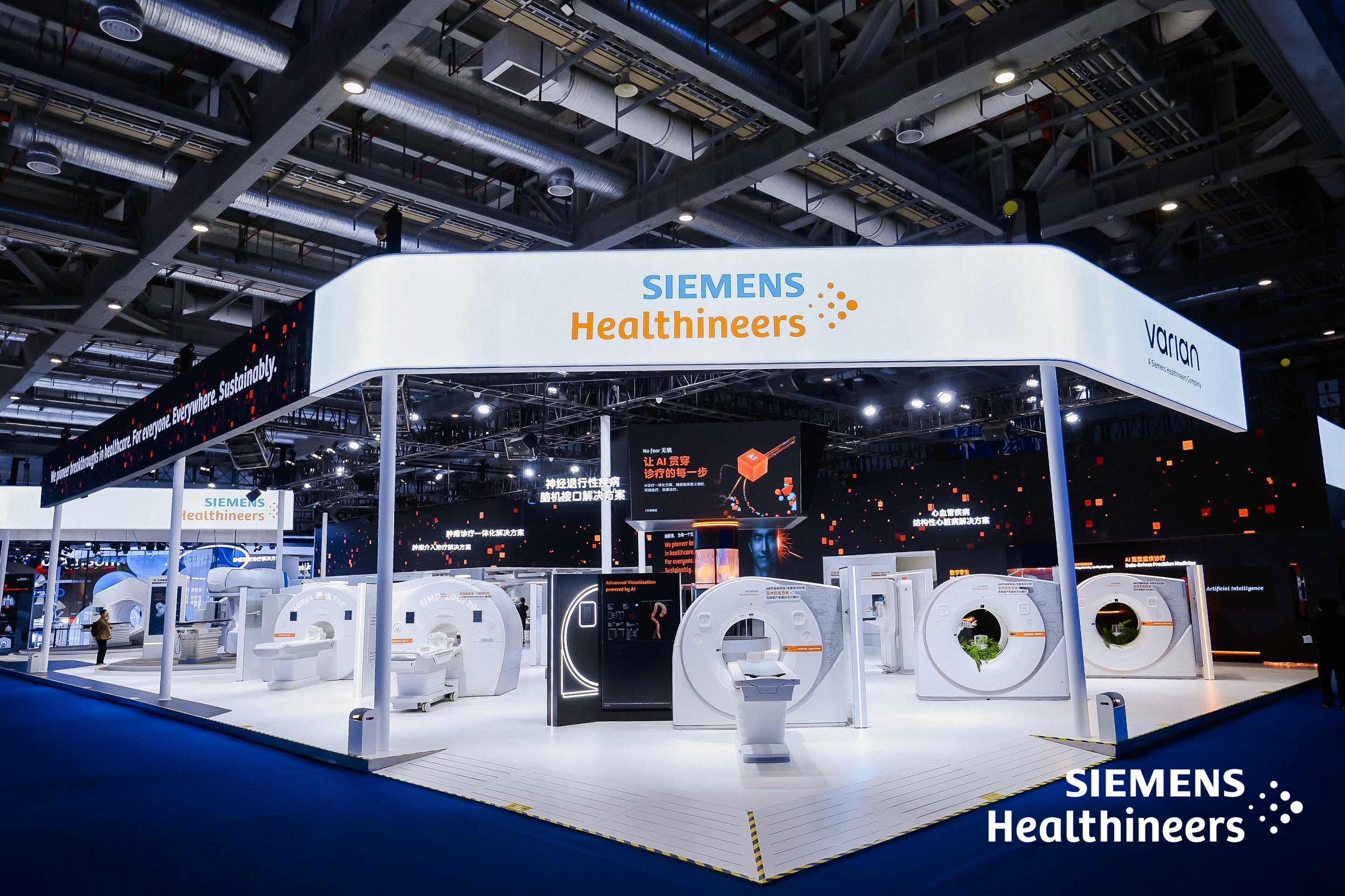 西门子医疗八度亮相进博会，透露深圳基地新动作