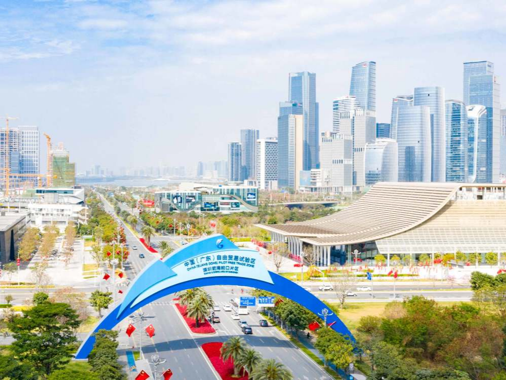 前海合作区党工委召开扩大会议 深入学习贯彻习近平总书记视察广东和出席第十五届全国运动会开幕式重要讲话重要指示精神