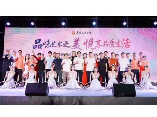 市总工会工人艺术团慰问演出走进大岭山企业