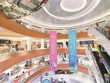 十五运热评|在读书这件事上,深圳很“执拗”