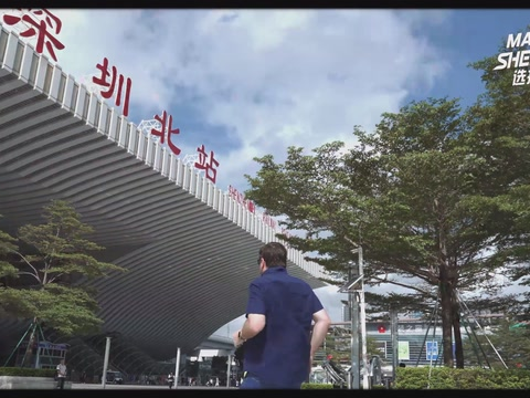 选择深圳 ⑮｜龙华：低空经济振翅高飞