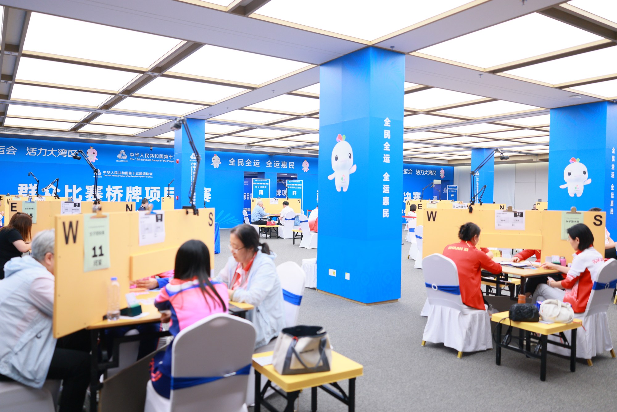 十五运桥牌项目决赛深圳棋院开赛 440余名运动员角逐6块金牌