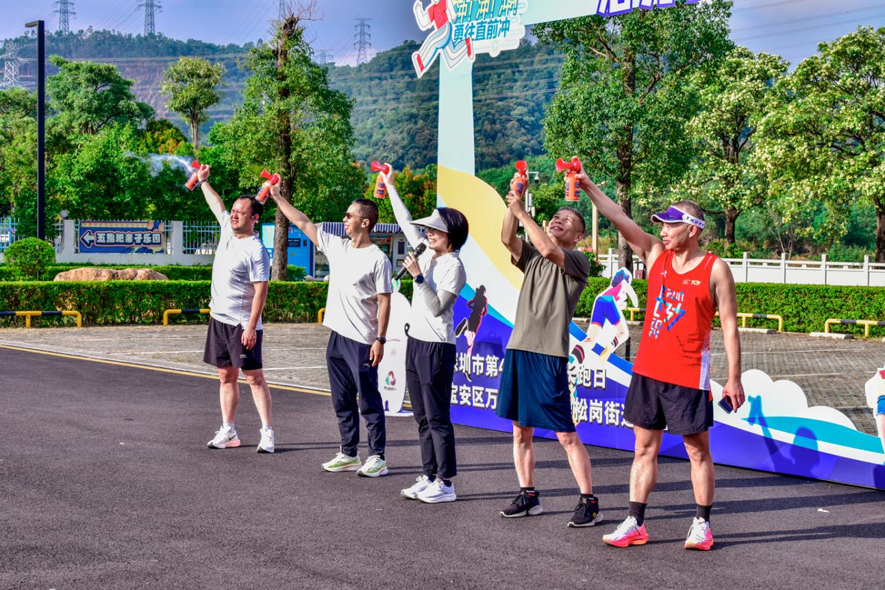 松岗街道以长跑日为契机掀起健身热潮,全民全运氛围更浓了!