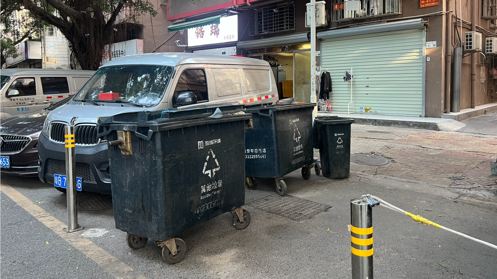 宝安新安一垃圾点“贴脸”幼儿园遭吐槽,相关部门回应:已选新址推进整改!