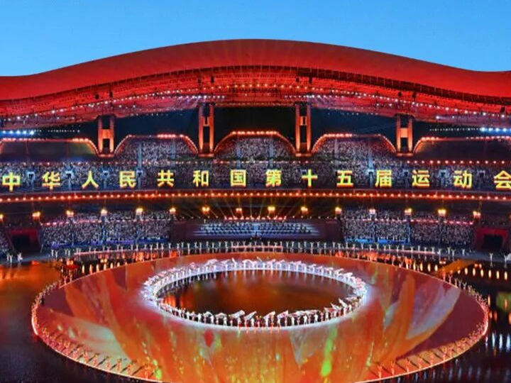 大湾区之声热评 | 以十五运会为契机，奋力建设富有活力的一流湾区