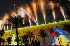 （外代一线）（8）大埃及博物馆正式开馆