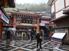 四中全会精神在基层｜四川甘孜接待游客量创同期历史新高（4）