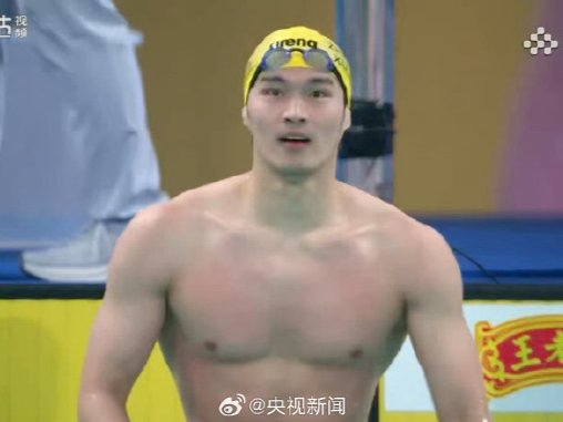 徐嘉余夺得全运会男子100米仰泳金牌