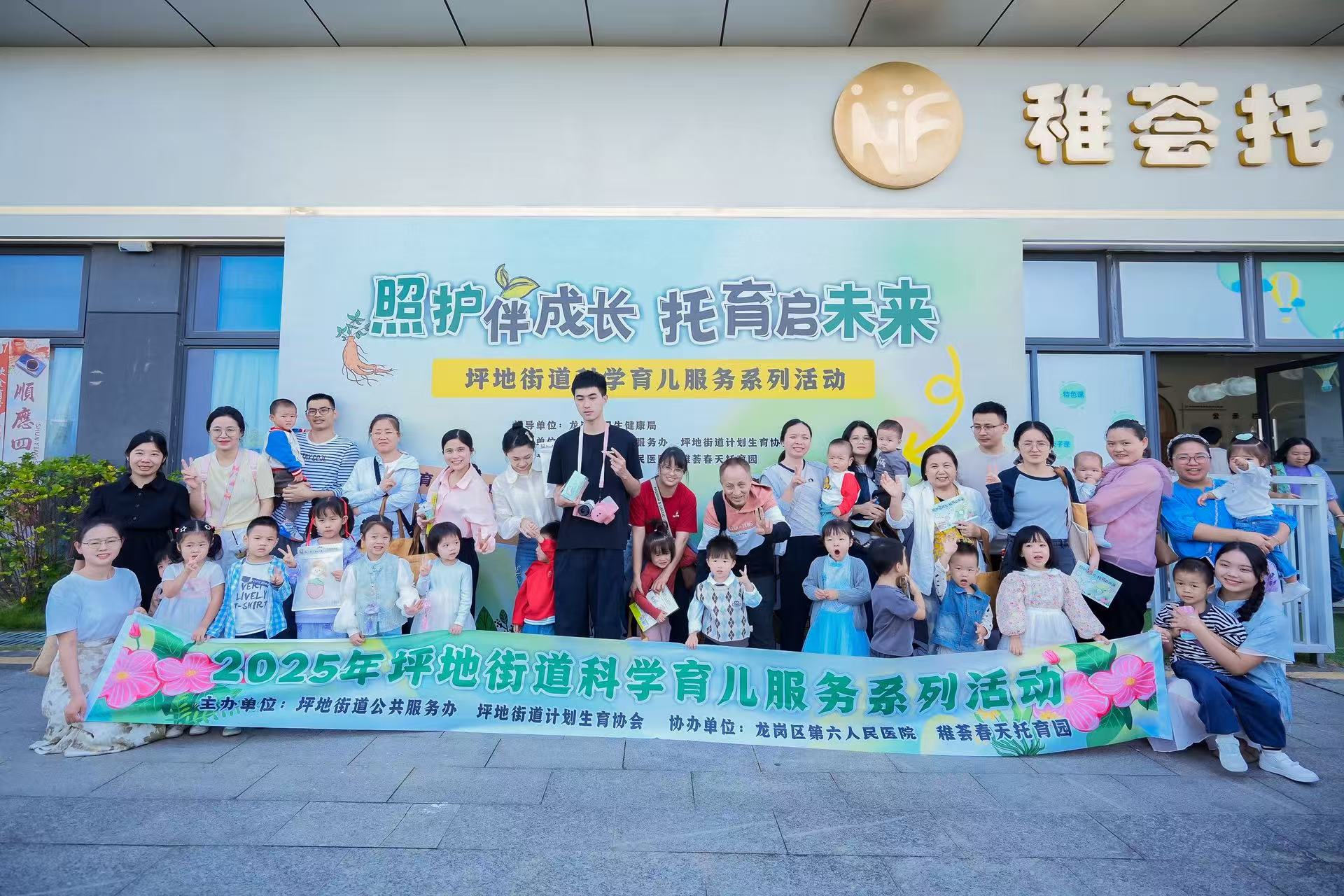 萌娃学中医,家长取“育”经!坪地这场特色亲子活动有趣有料