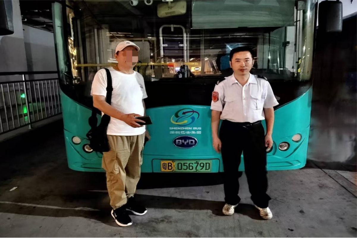 暖心服务，拾金不昧！深圳巴士集团第五分公司港湾车队接连传佳话