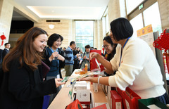 通讯｜中医药走进万国宫（6）