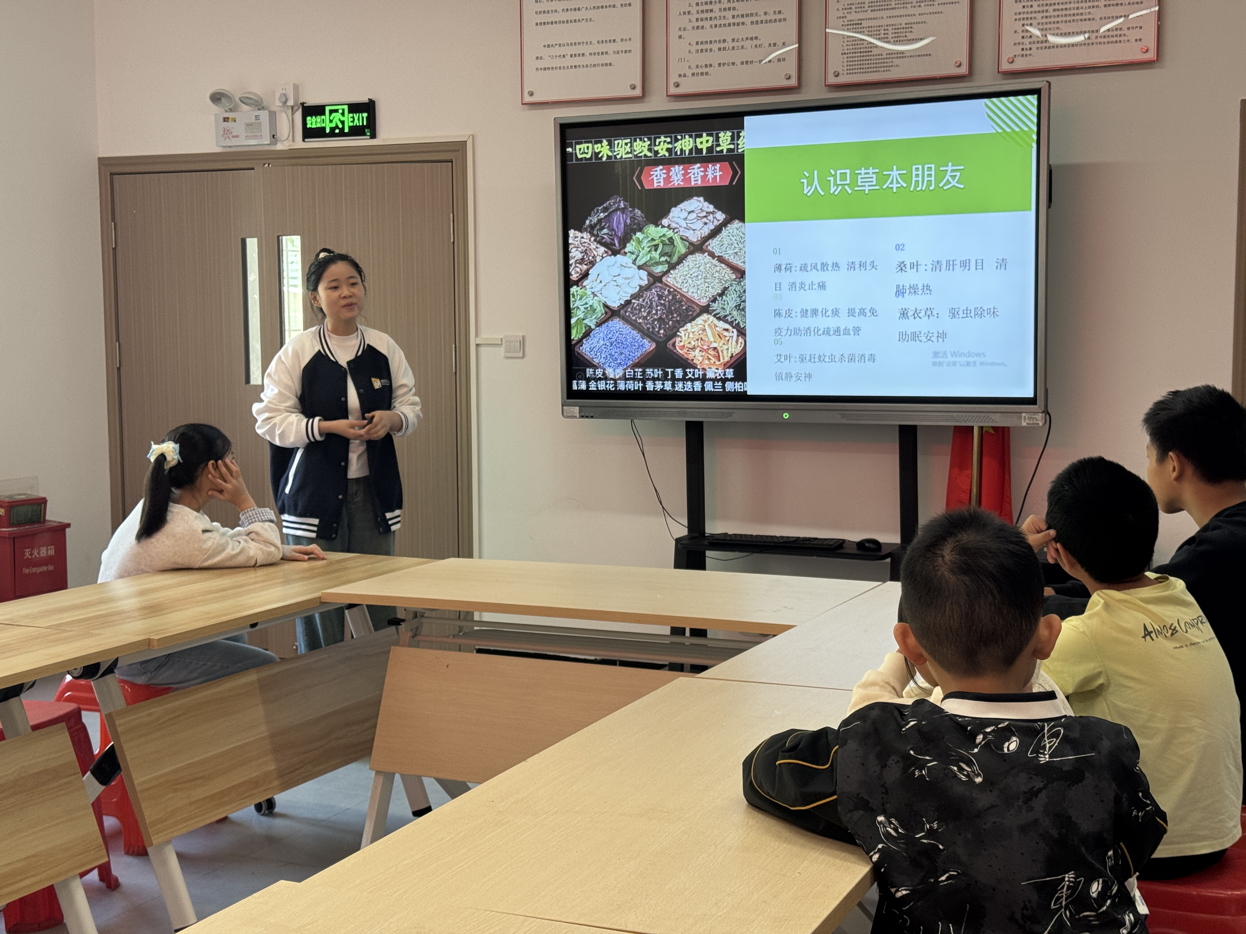 罗湖区桂木园社区开展中医药文化体验活动