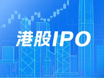 首家央企新能源车企冲港股!阿维塔营收激增,三年半却巨亏113亿元,安全事故频发备受拷问