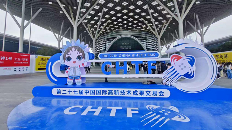 記者現場探營 高交會“打卡地圖”帶你潛入未來