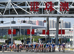 （全运会）（20）公路自行车——男子个人赛决赛开赛