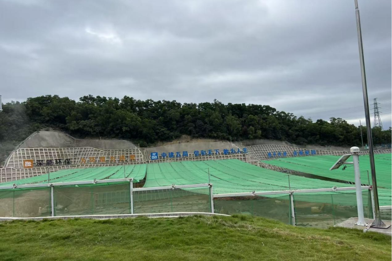 罗湖玉龙垃圾填埋场治理进入全面施工阶段,预计2026年底竣工,将释放超30万平方米发展空间