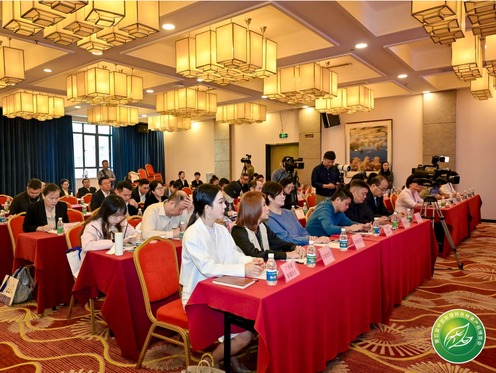 第五届中国新疆特色林果产品博览会将于11月14日在广州举办