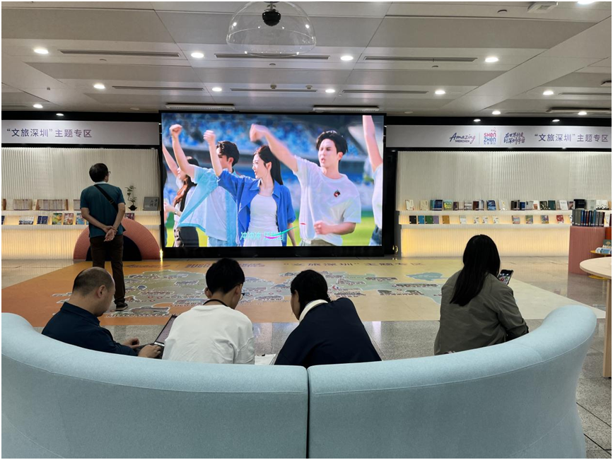 深圳图书馆举办十五运会主题文化展