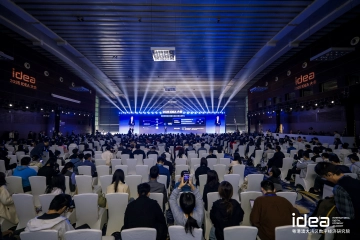 IDEA大会畅谈低空进化论 粤港澳大湾区低空协同发展格局加速成形