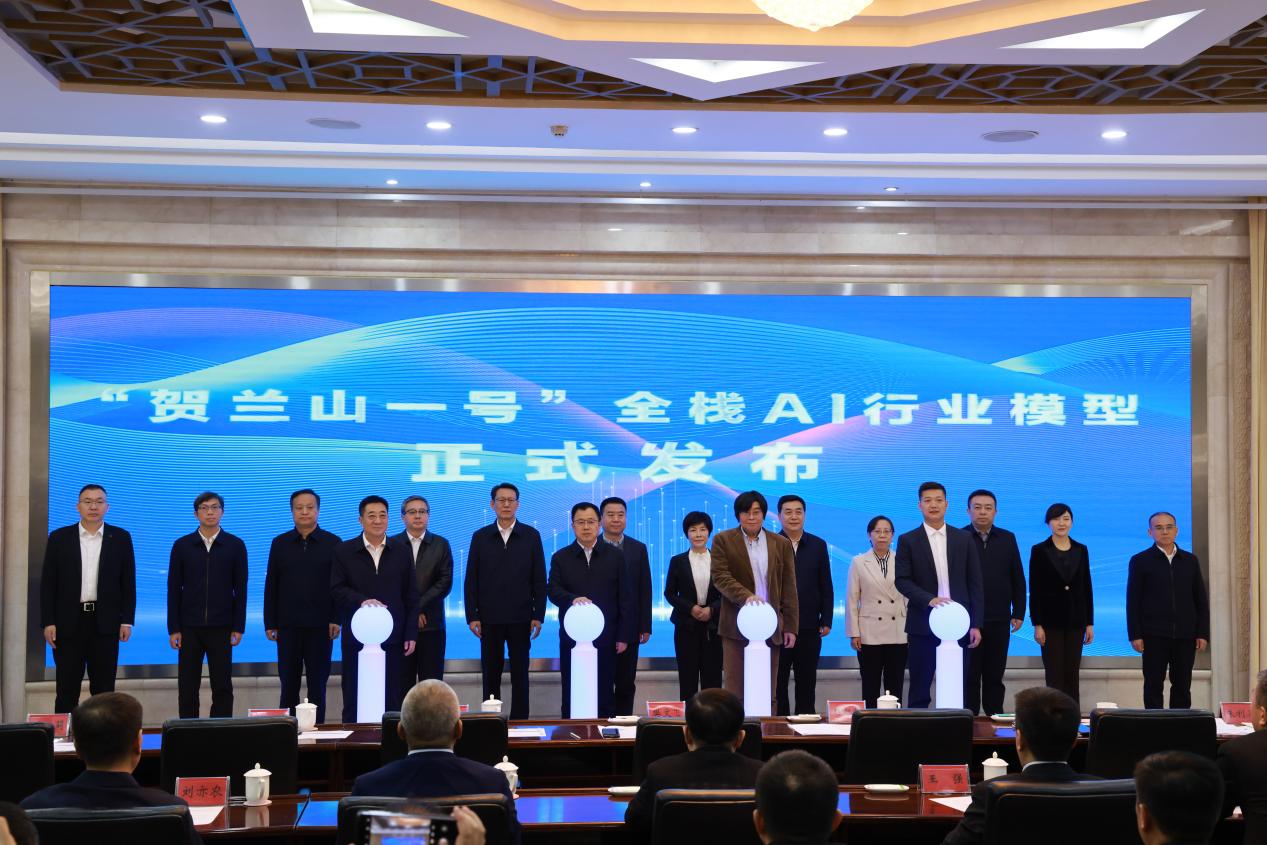 科技与产业加速融合 深圳计算科学研究院全栈AI技术驱动数据价值释放