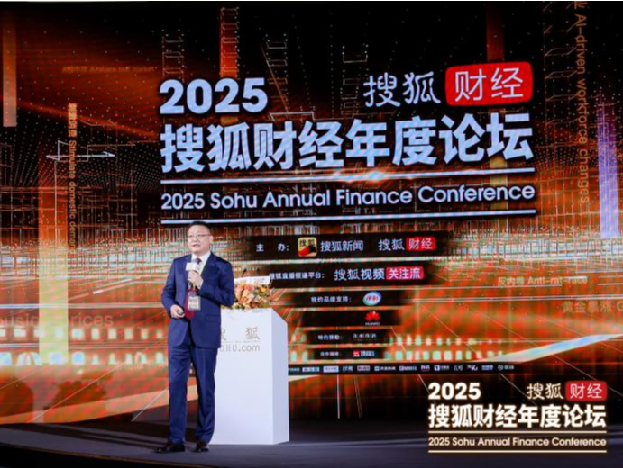 从万亿消费券到太空竞赛，“大咖”这样看未来