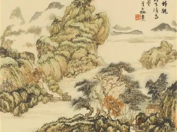 椒香小记 | 人文天地·南海潮