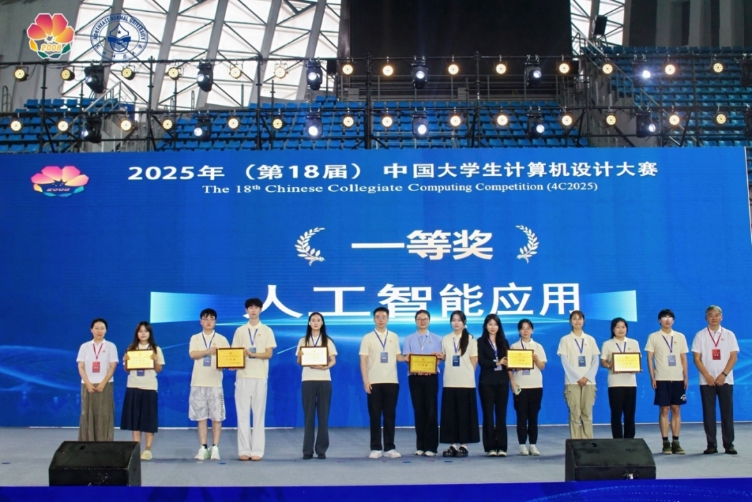 AI让千年文物“重生” ！国奖、省奖……深技大这群学子拿奖拿到手软