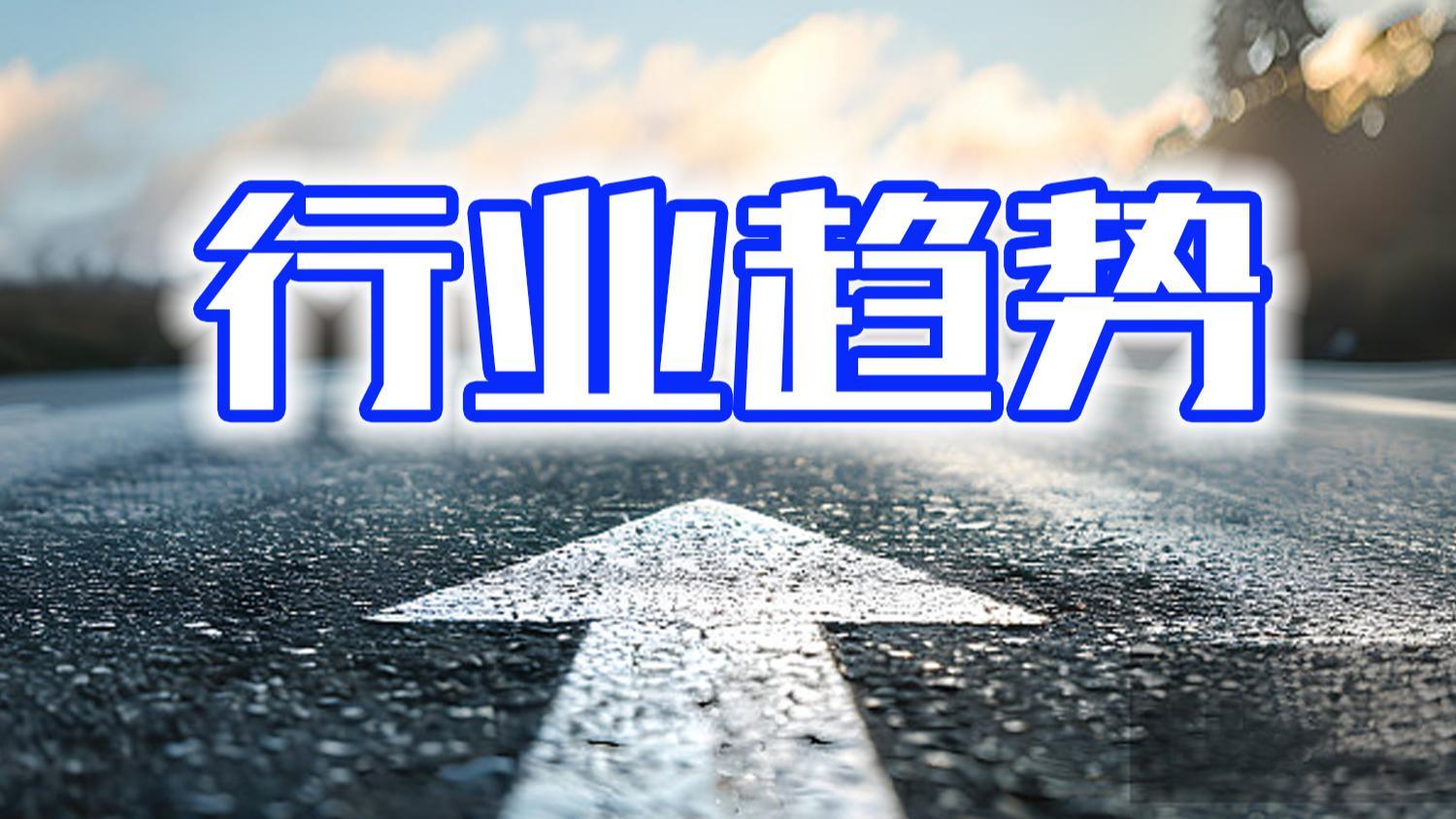 涨价加速！存储上下游紧急应对“超级周期”，供应链加码国产芯片！