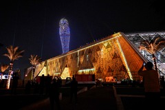 （外代一线）（6）大埃及博物馆正式开馆