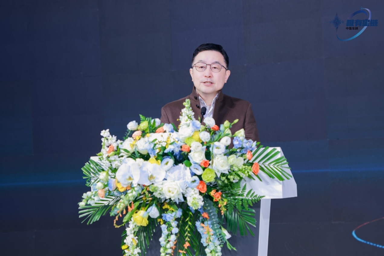 中集车辆携19款明星产品亮相2025 国际车展