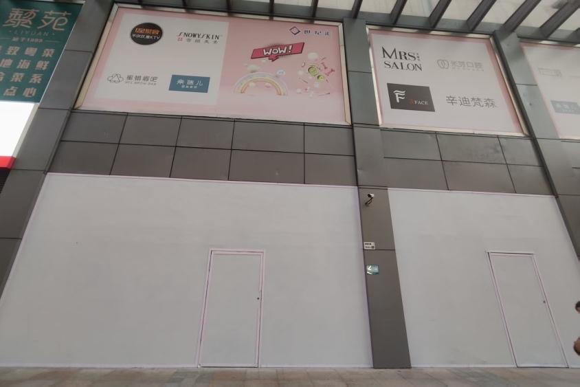 记者调查｜“青云租”被曝兑付困难，华强北门店人去楼空