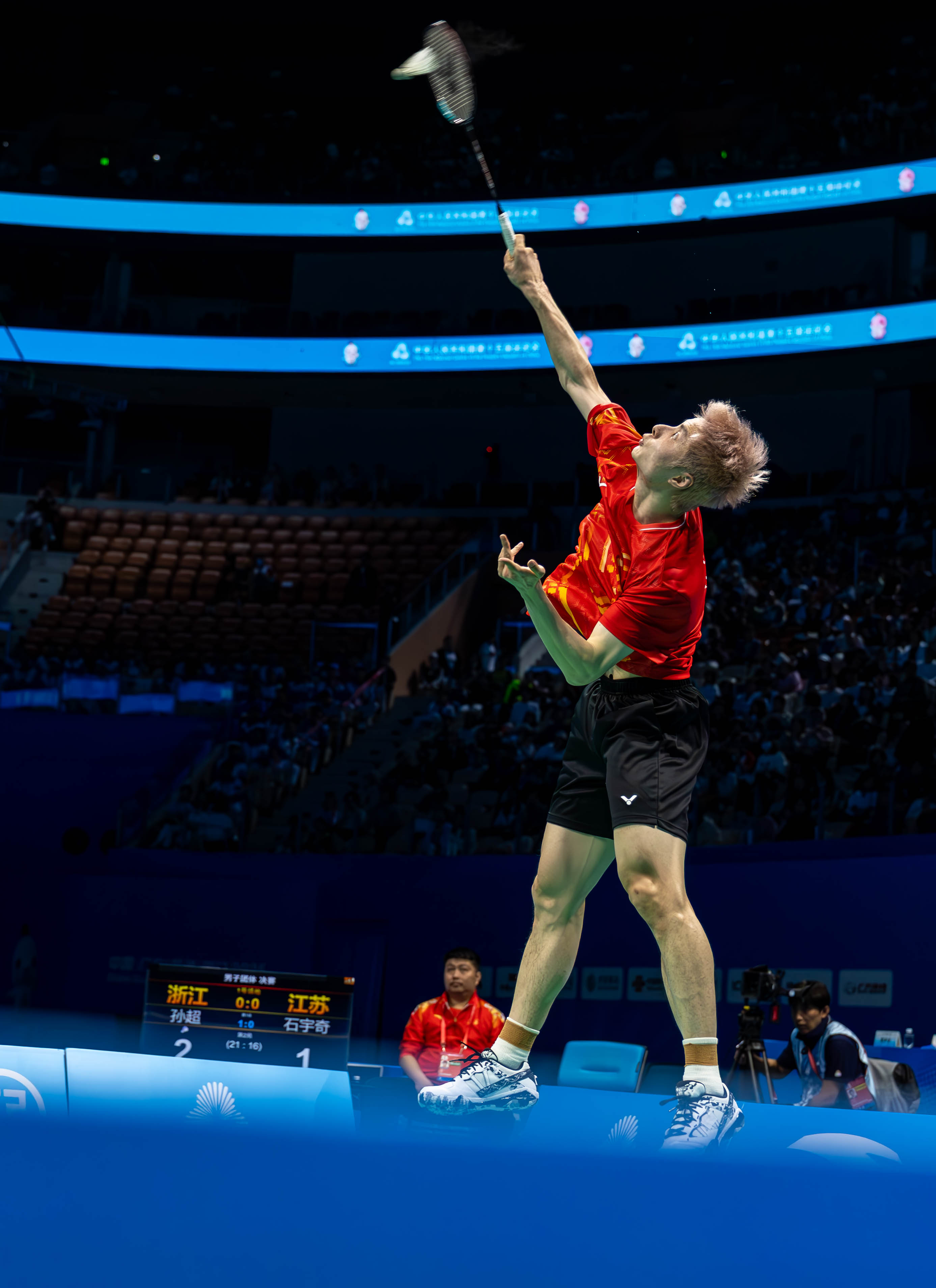 图集 | 第十五届全国运动会羽毛球男子团体决赛精彩瞬间