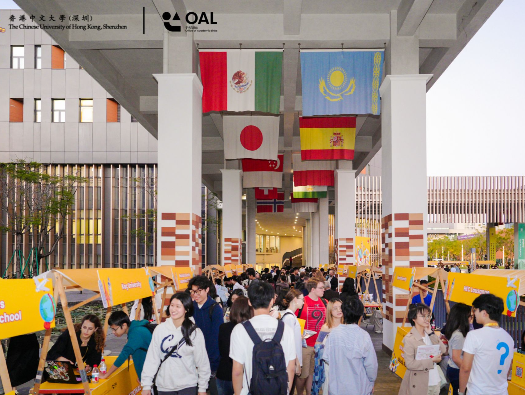 49所世界名校汇聚，港中大（深圳）举行第八届国际合作伙伴日