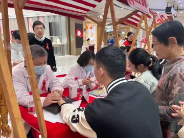 深圳市疾控局：深圳艾滋病发病率8年来持续下降