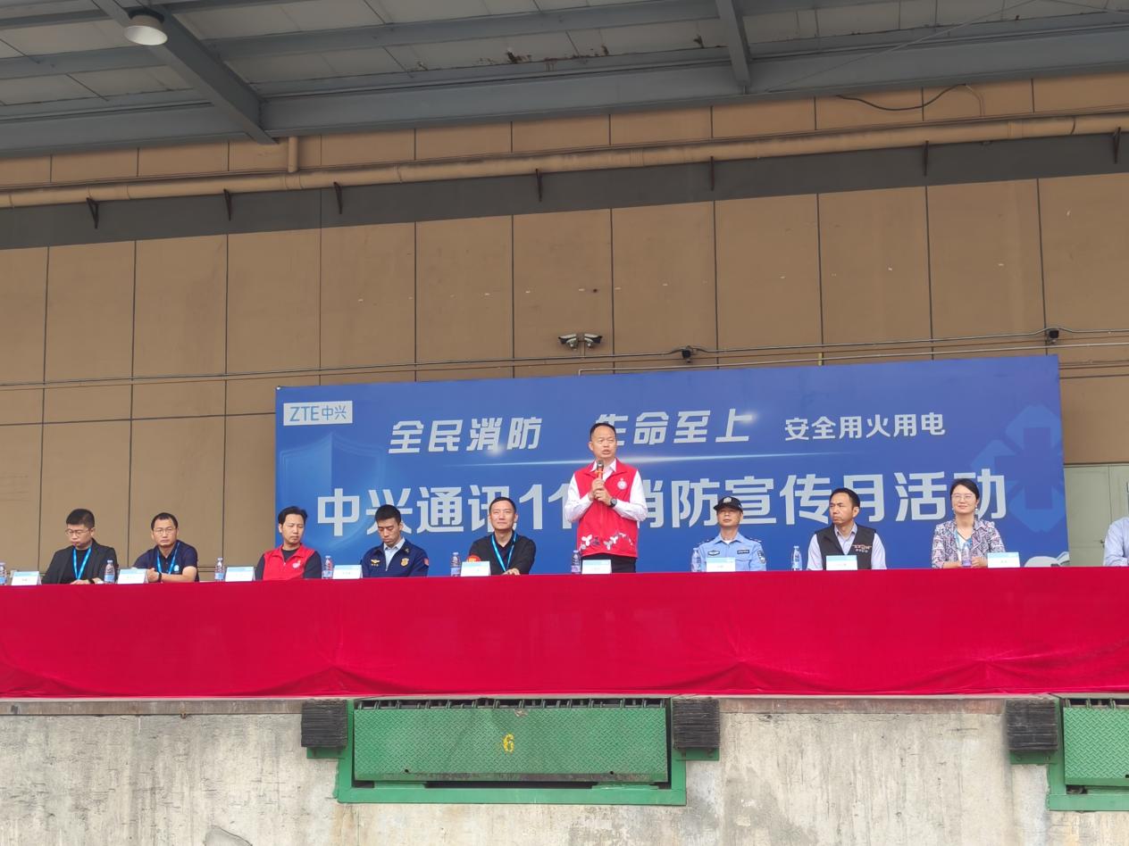 西丽街道曙光社区开展“全国消防月”宣传活动