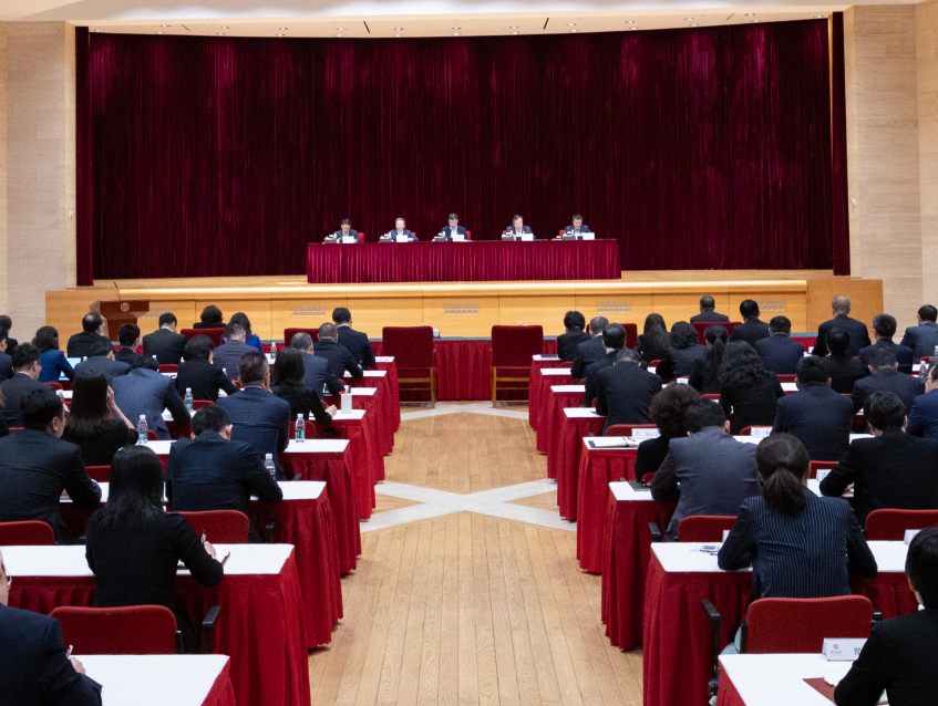 中国银行直属机关党委：向作风顽瘴痼疾亮剑，为机关清风正气护航