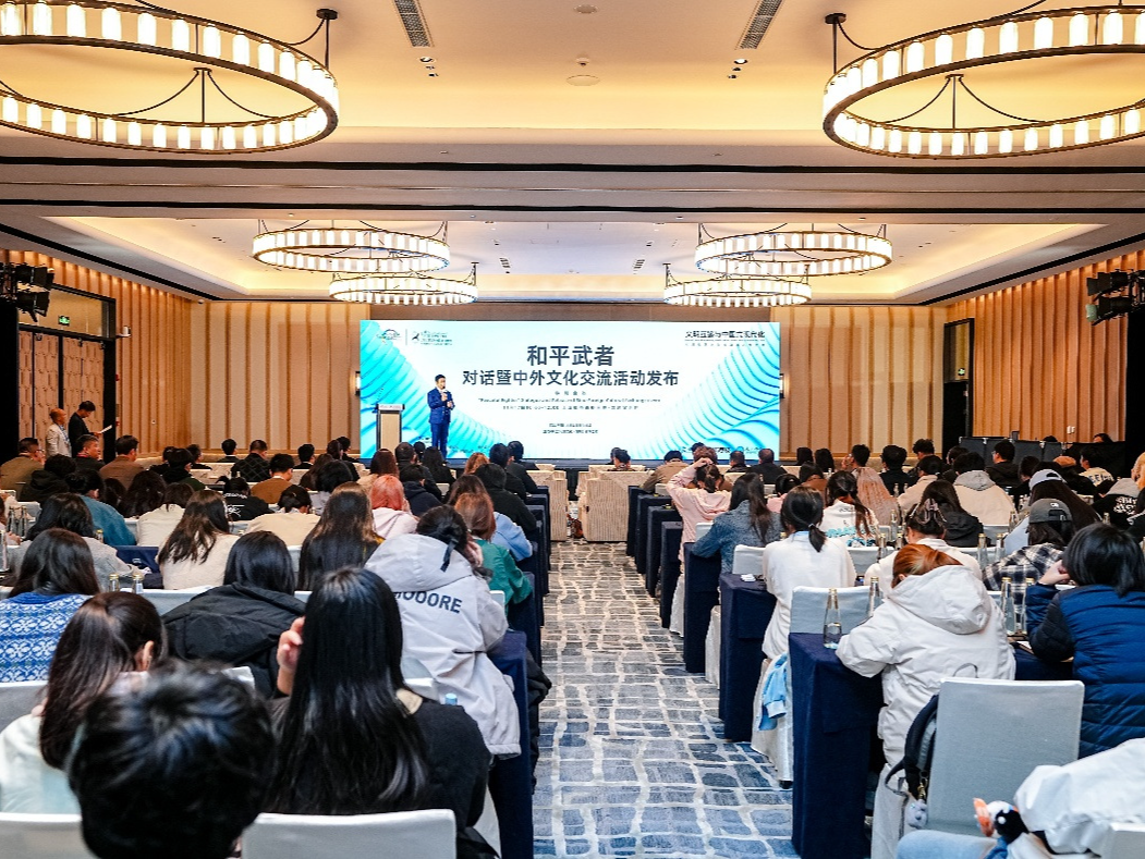 “湾区影视文化公园”亮相太湖世界文化论坛，多个重磅项目落地深圳