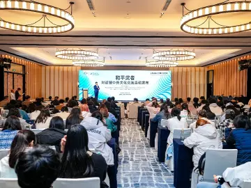 “湾区影视文化公园”亮相太湖世界文化论坛，多个重磅项目落地深圳