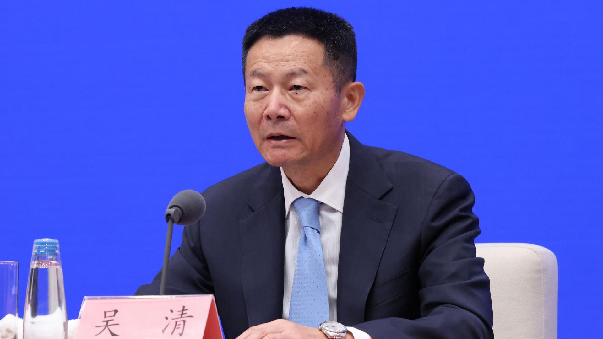 吴清访问法国、巴西金融监管部门并与国际机构投资者代表座谈