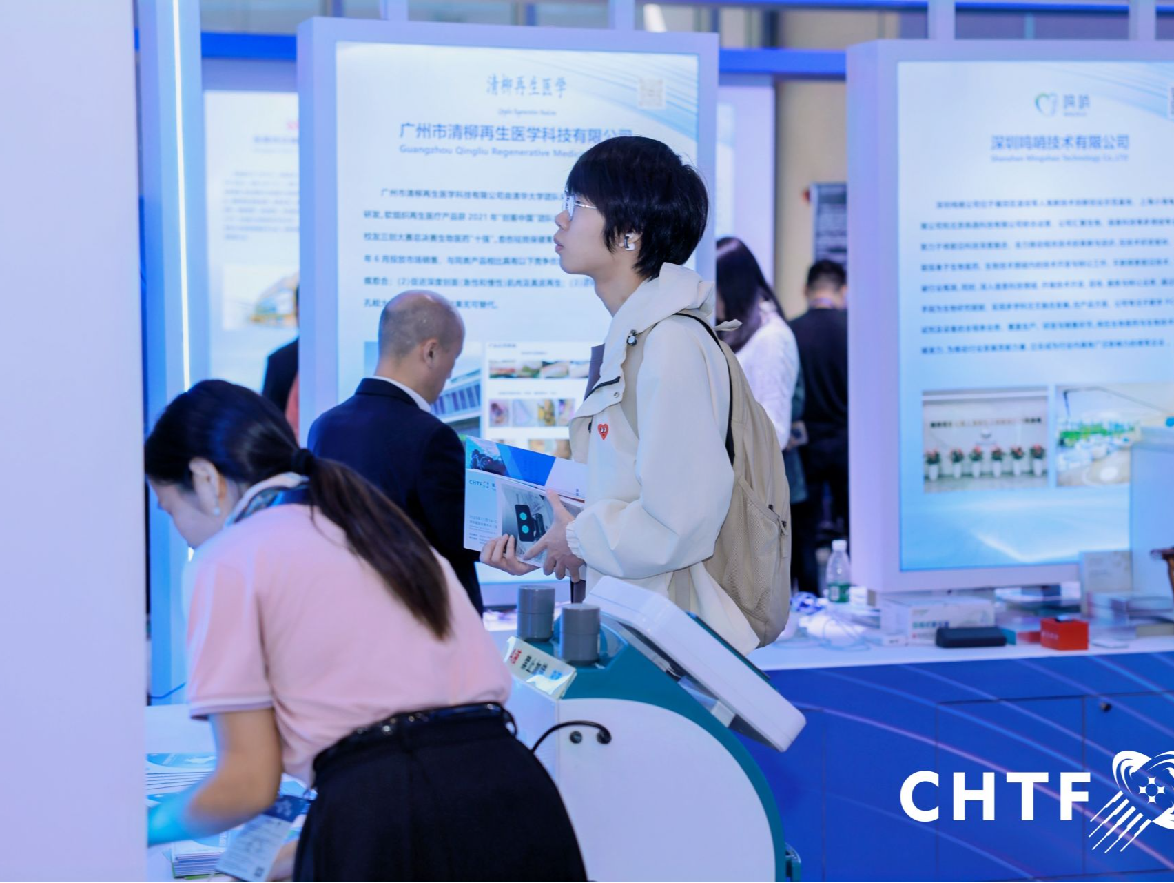 签约投资超5000万元！福田区退役军人高新技术创新创业示范基地入驻企业闪耀高交会军创专区