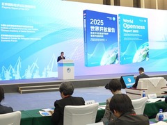 第八届进博会｜《世界开放报告2025》：新兴市场和发展中经济体开放步伐加快