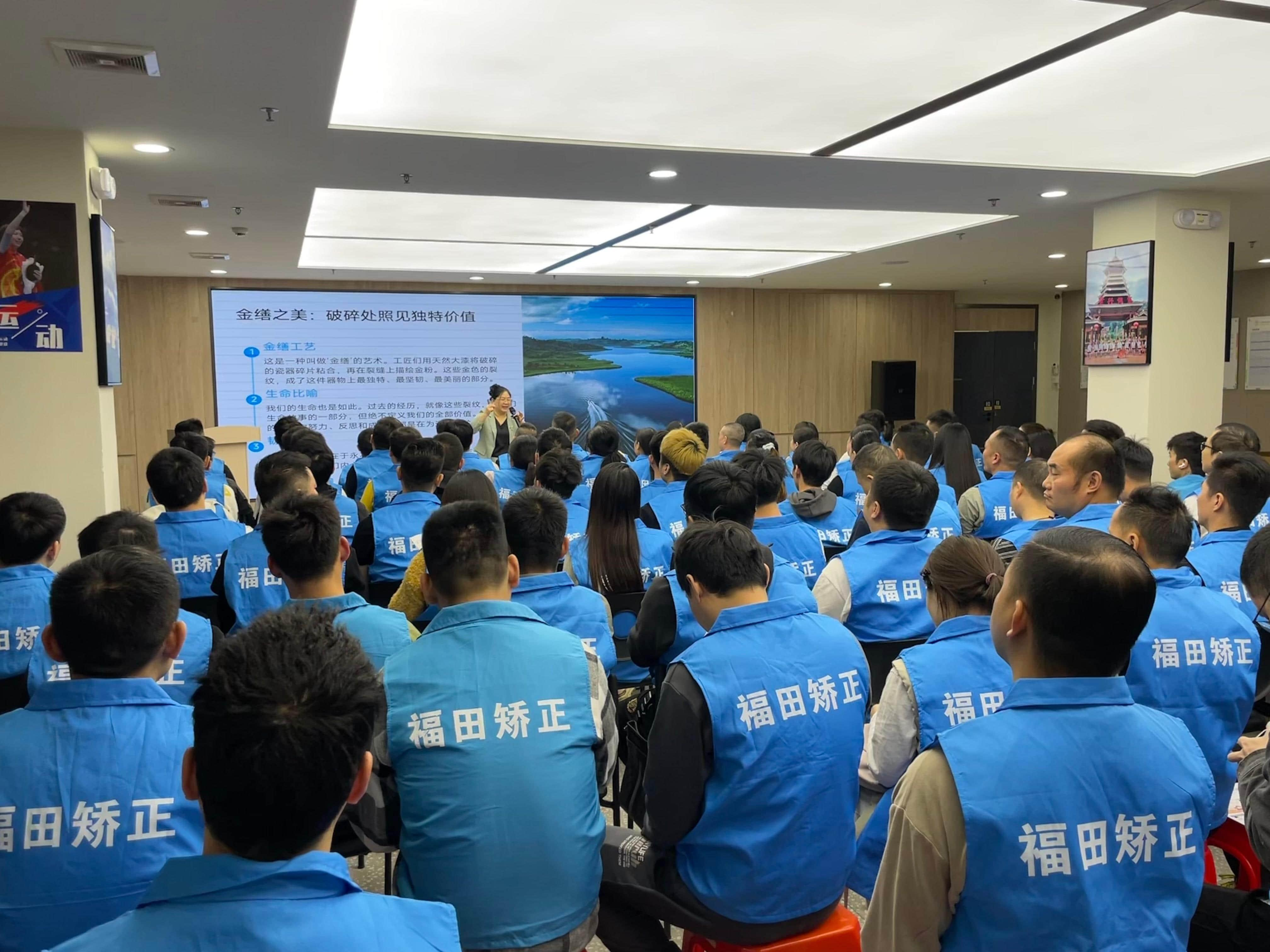 南园街道司法所组织开展教育学习活动